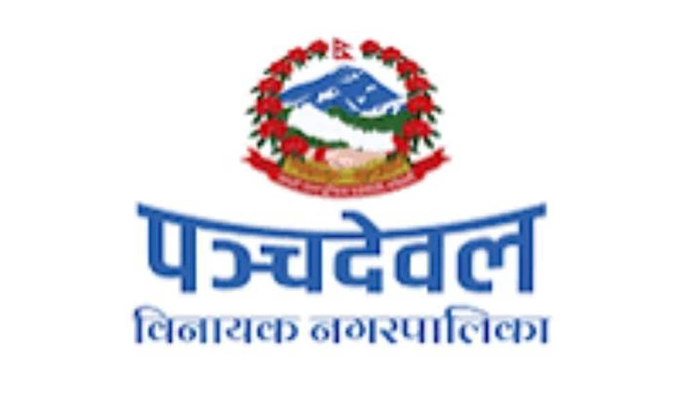 लिजामा पन्चदेवल बिनायक टप २ मा पर्न सफल