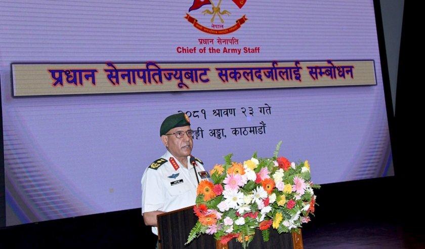 प्रधानसेनापतिबाट बिदा हुँदै शर्मा, आफ्नो कार्यकालको उपलब्धि सार्वजनिक