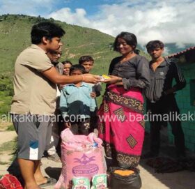 अलपत्र सुर्पनाको परिवारलाई खाद्यान्न सहयोग