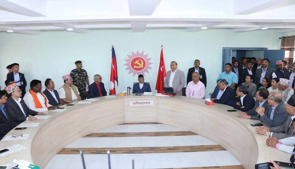 एमाले उपाध्यक्ष बरालसहित मनोनीत केन्द्रीय सदस्यले लिए शपथ