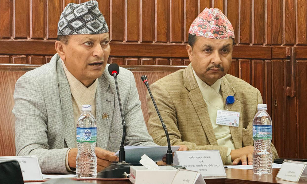 जग्गा कित्ताकाटमा पुनः समस्या नआउने गरी काम गर्न पालिकालाई मन्त्री अधिकारीको आग्रह