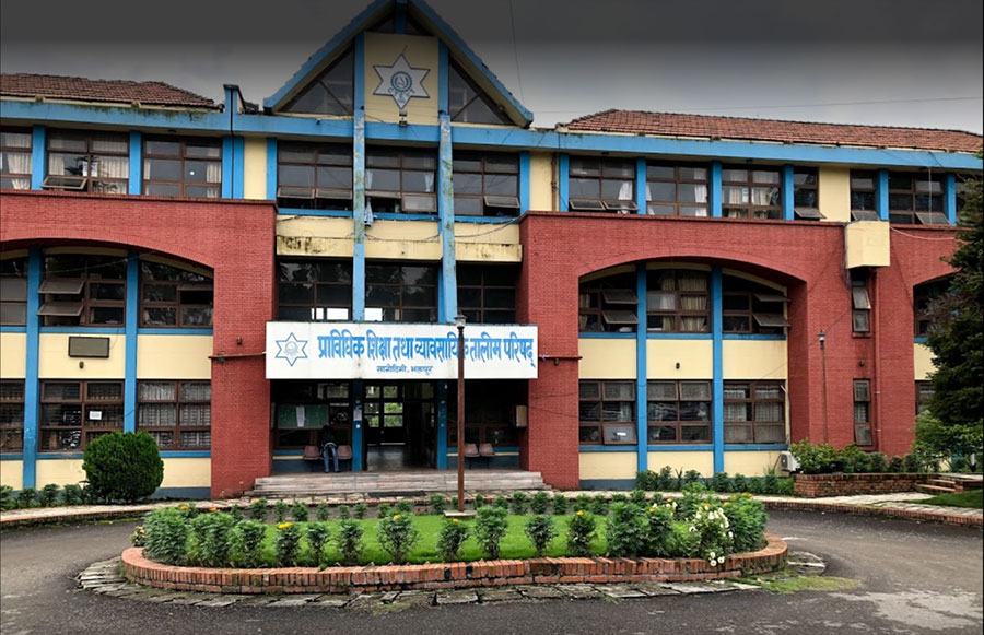 १० कक्षासम्मका सबै प्राविधिक शिक्षा बन्द गर्न सुझाव