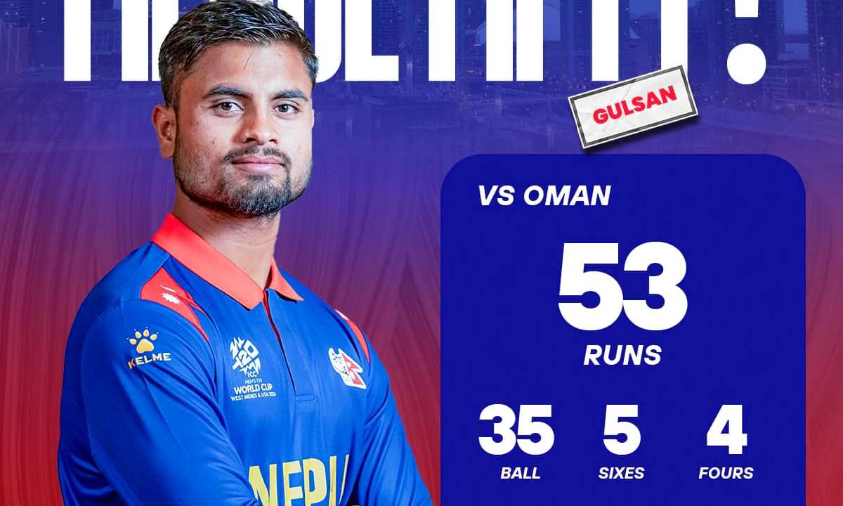 ओमानसँग नेपाल एक विकेटले हारेको खेलमा प्लेयर अफ द म्याच बने गुल्सन झा
