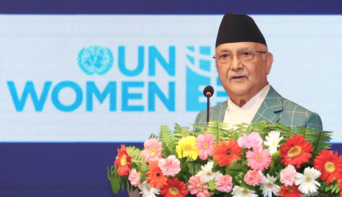 वाइडेनको स्वागत समारोहमा प्रधानमन्त्री ओली सहभागी