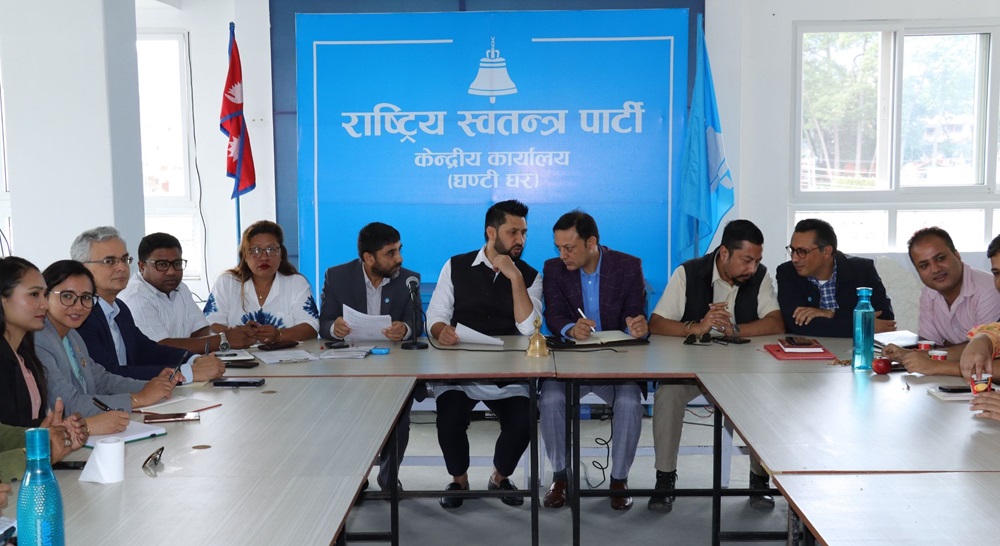 दुई दिनको पानीले दुईतिहाइ सरकारको औकात देखाइदियो- रास्वपा