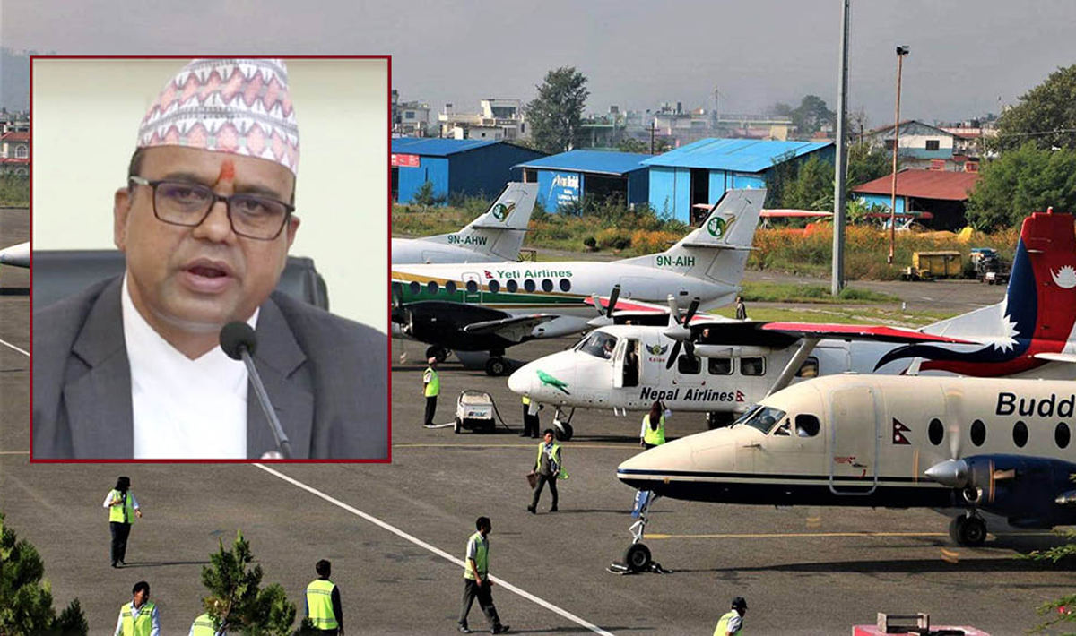 जहाजको अधिकतम भाडा नलिने भन्दै वायुसेवा सञ्चालकले झुक्याए, झुटो प्रचार गर्दै मन्त्री