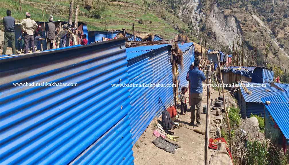 भुकम्पले घरबार बिहिन बनायो, सरकारले रिण थुपार्याे