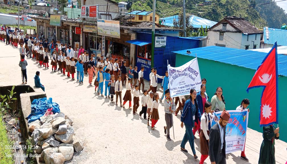 बाजुरामा विभिन्न कार्यक्रम गरी मनाइयो ६० औं बाल दिवस