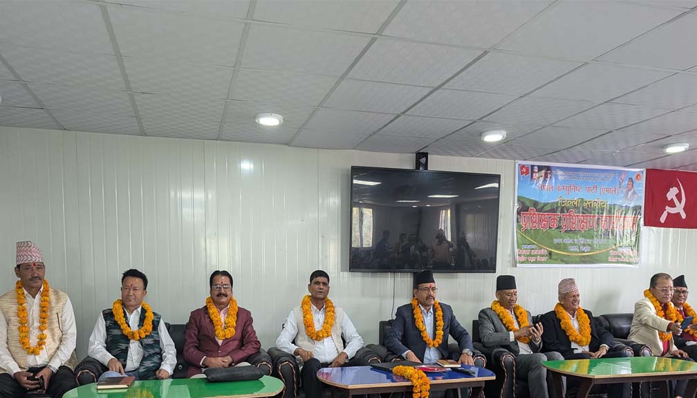 नेकपा एमाले बाजुराको प्रशिक्षण कार्यक्रम सुरु