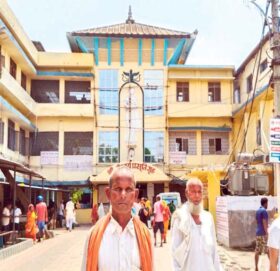 १ हजार भत्ता लिन २ हजार खर्च
