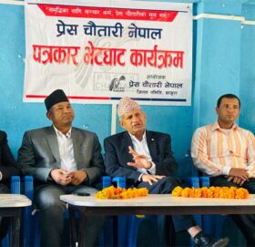 राजनीतिक स्थायीत्वका लागि काँग्रेस एमाले बिच सहकार्य गरियाे  : ज्ञवाली