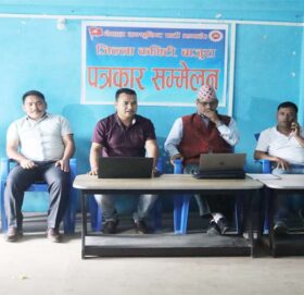 नेकपा एमाले बाजुराको दोस्रो बैठकबाट पारित निर्णय पत्रकार सम्मेलन मार्फत सार्वजनिक