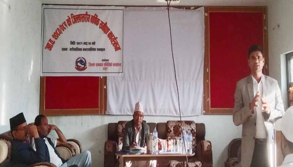 जिसस बाजुराले बिकाश निर्माणमा निग्रानी बढाउने