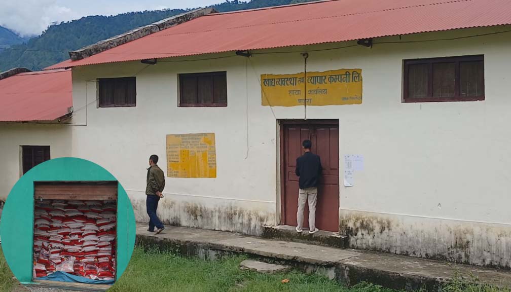 मार्तडीमा चामल भण्डारणमा समस्या, विक्री केन्द्र रित्तै