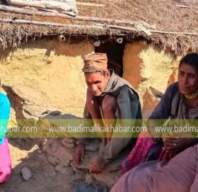 बाजुरामा नागरिकता बाट बञ्चित ३ जनाको परिवार, सेवा सुबिधा बाट बञ्चित