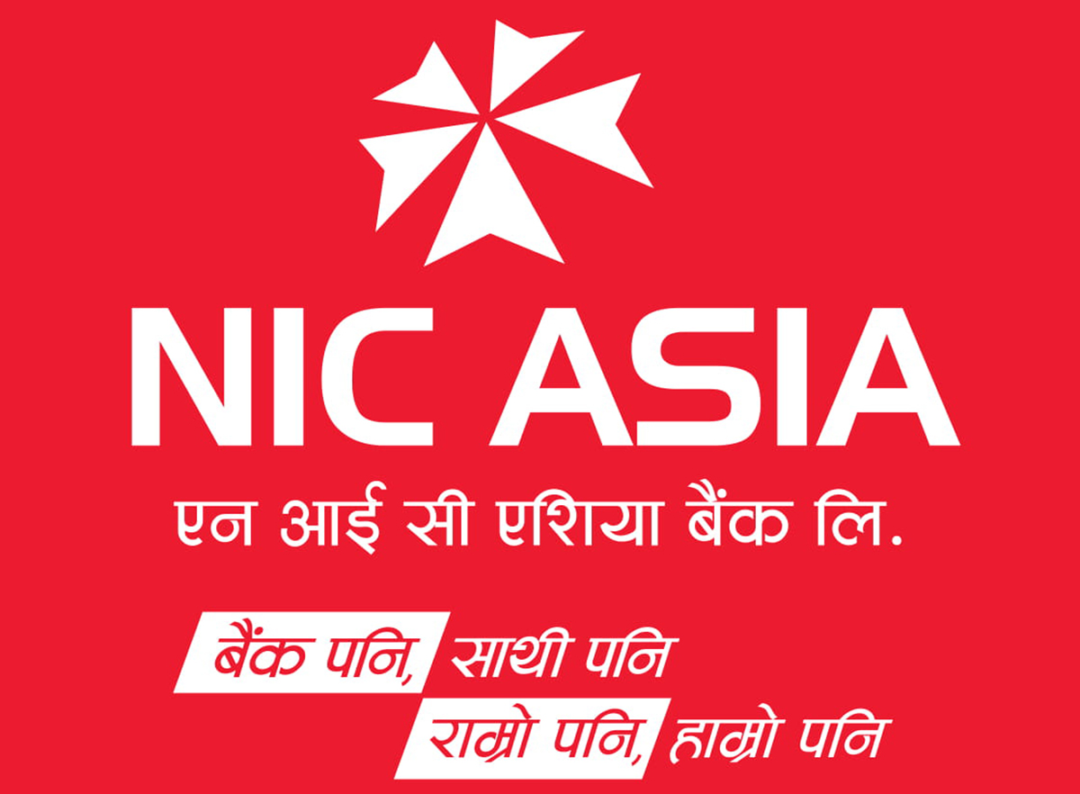 खातामा स्थायी लेखा नम्बर अद्यावधिक गर्न ग्राहकलाई एनआईसी एशिया बैंकको अनुरोध