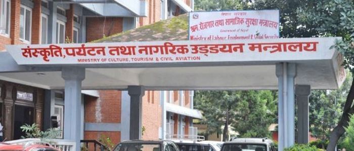 आज विश्व पर्यटन दिवस मनाइँदै