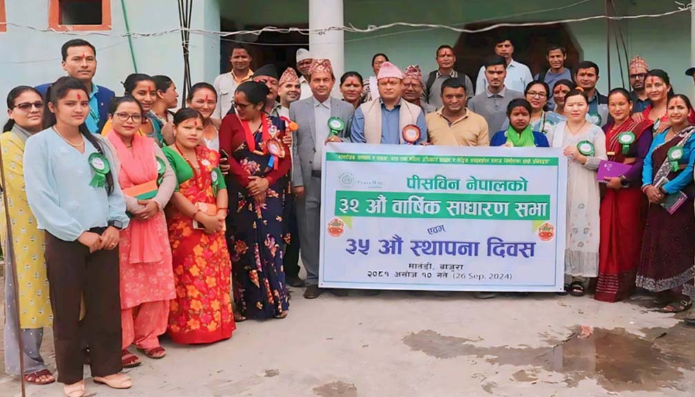 पीसविन नेपालको ३२ औँ बार्षिक साधारण सभा सम्पन्न