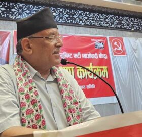 आगामी उपनिर्वाचन र २०८४ मा माओवादी केन्द्र एक्लै प्रतिस्पर्धामा जान्छ : प्रचण्ड