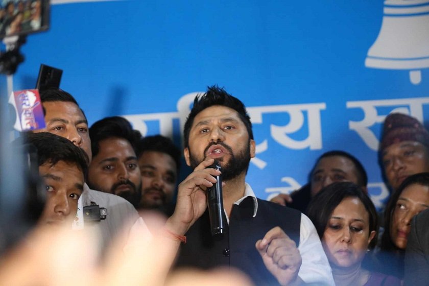 रास्वपा सभापति लामिछानेविरुद्ध तीन कसूरमा मुद्दा दर्ता, सम्पत्ति शुद्धीकरणमा २८ करोड बिगो दावी