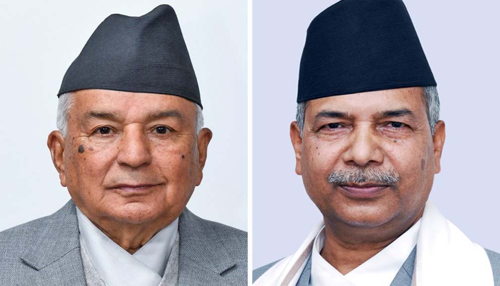 राष्ट्रपति र उपराष्ट्रपतिद्धारा संविधान दिवसको शुभकामना