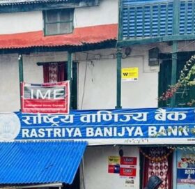 बिधुत सेवा अनियमित हुँदा कोल्टीका नागरिक हैरान, बैकींङ सेवा प्रभावित