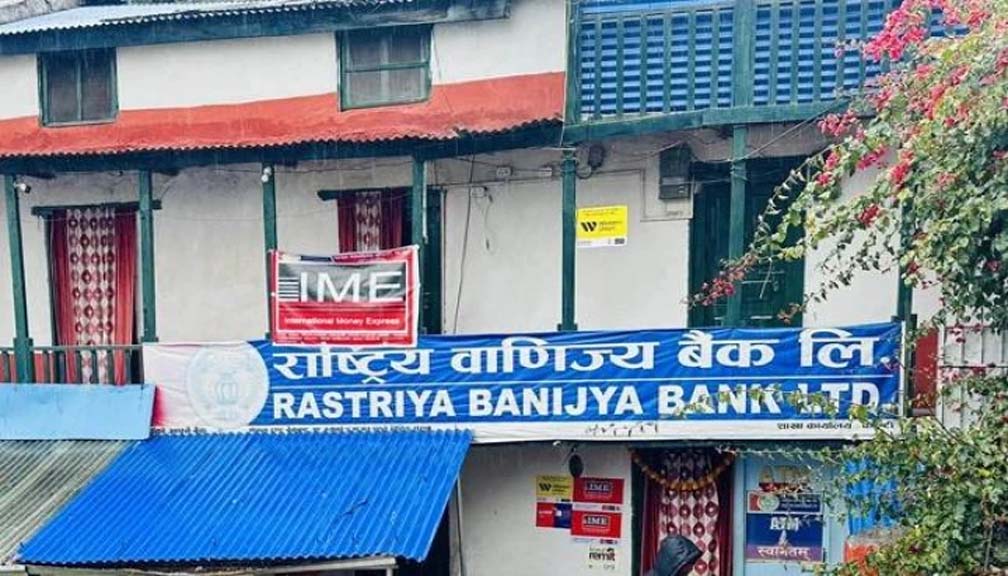 बिधुत सेवा अनियमित हुँदा कोल्टीका नागरिक हैरान, बैकींङ सेवा प्रभावित