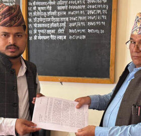 प्रस्तावित प्रधानन्यायधीस राउत विरुद्ध उजुरी, सिफारिस अनुमोदन नगर्न माग