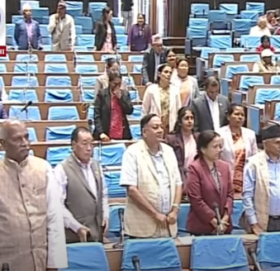 ‘माओवादी हिंसा’ शब्द नहटाएसम्म संसद अवरोध जारी राख्ने माओवादीको निर्णय