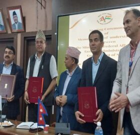 कृषि प्रवद्र्धन भवन निर्माणका लागि त्रिपक्षीय सम्झौता