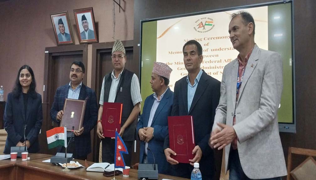 कृषि प्रवद्र्धन भवन निर्माणका लागि त्रिपक्षीय सम्झौता