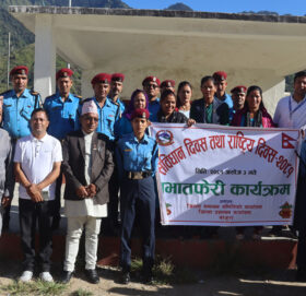 बाजुरामा संविधान दिवस बिबिध कार्यक्रम गरि मनाइयाे