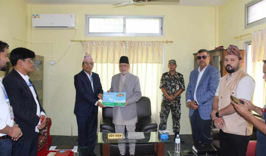 अख्तियार दुरुपयोग अनुसन्धान आयोगद्धारा प्रदेश प्रमुख मियाँसमक्ष प्रतिवेदन पेश