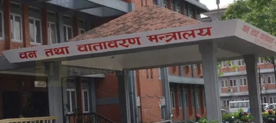 वन मन्त्रालयको नाम फेर्ने तयारी