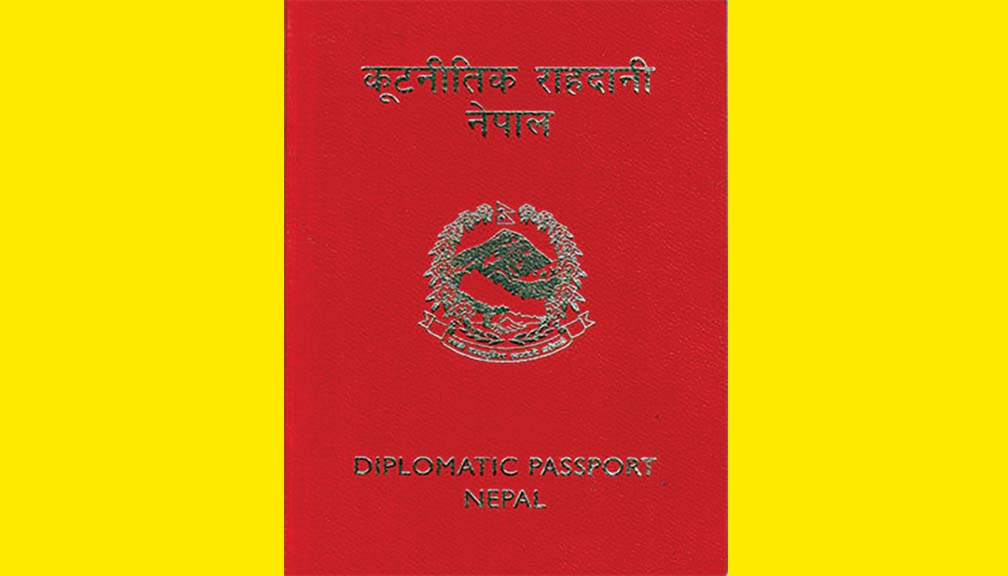 १५९ प्रतिनिधि सभा सदस्यले लिए कूटनीतिक राहदानी