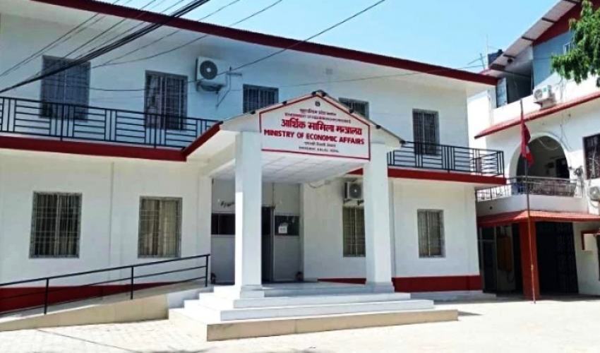 आर्थिक मामिला मन्त्रालयले गर्‍यो ४९ कर्मचारीको सरुवा, कसको सरुवा कहाँ?