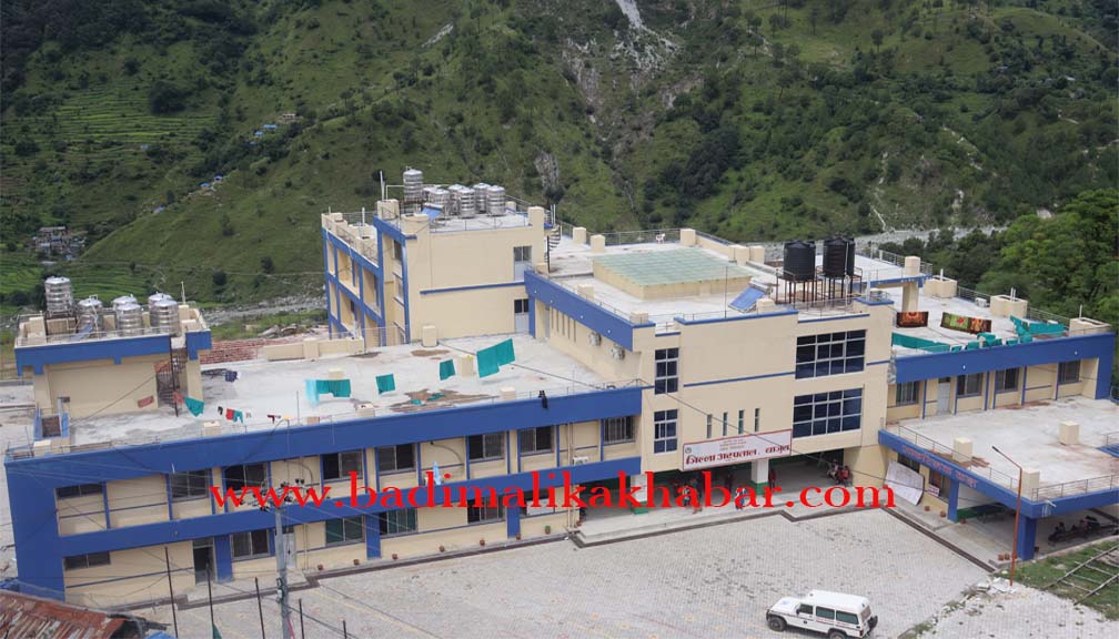 बाजुरा जिल्ला अस्पतालमा आकस्मिक रक्त सञ्चार केन्द्र स्थापना