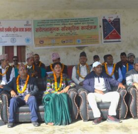 मार्तडीमा सचेतनामुलक साँस्कृतिक कार्यक्रम