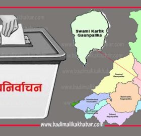 स्वामीकार्तिकमा विरासत जोगाउने दबाबमा कांग्रेस