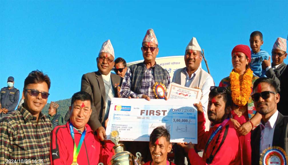 छेडेदह गोल्डकप छैटाैँ संस्करणकाे बिजेता बन्याे कन्सर्न र उपबिजेता बडीमालिका