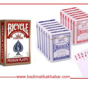 दशैँमा खेल्न ६ करोडको तास नेपाल भित्रियो