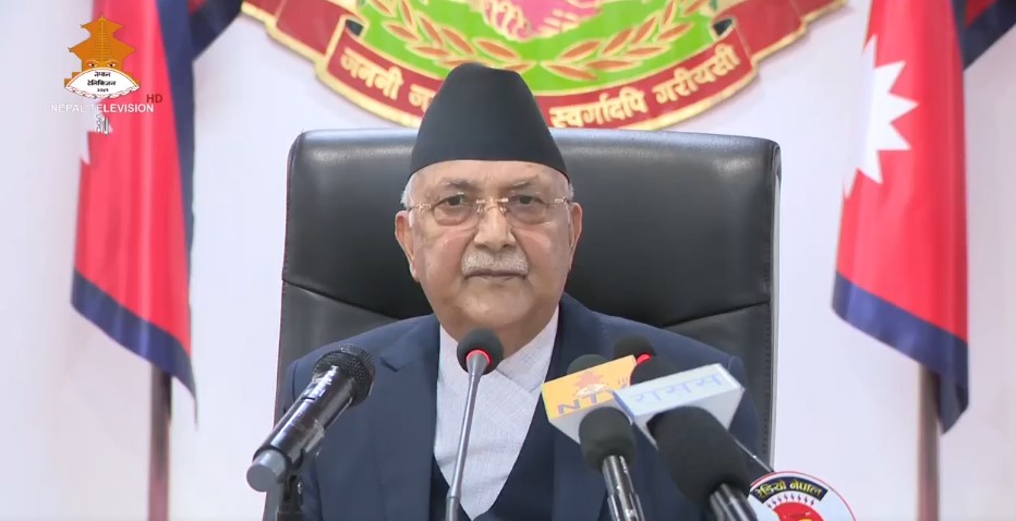 त्रिविको जग्गा हिनामिना गर्नेलाई कारबाहीको दायरामा ल्याउने प्रधानमन्त्रीको प्रतिबद्धता