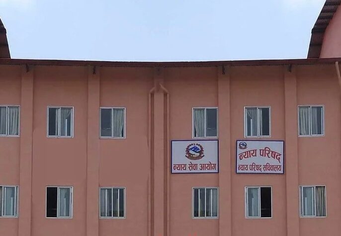 १० जिल्ला न्यायाधीशको सरुवा, २० को पदस्थापन (सूचीसहित)