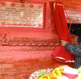 राष्ट्रपति रामचन्द्र पाैडेलद्वारा बाजुराको  नाटेश्वरी मन्दिर उद्घाटन