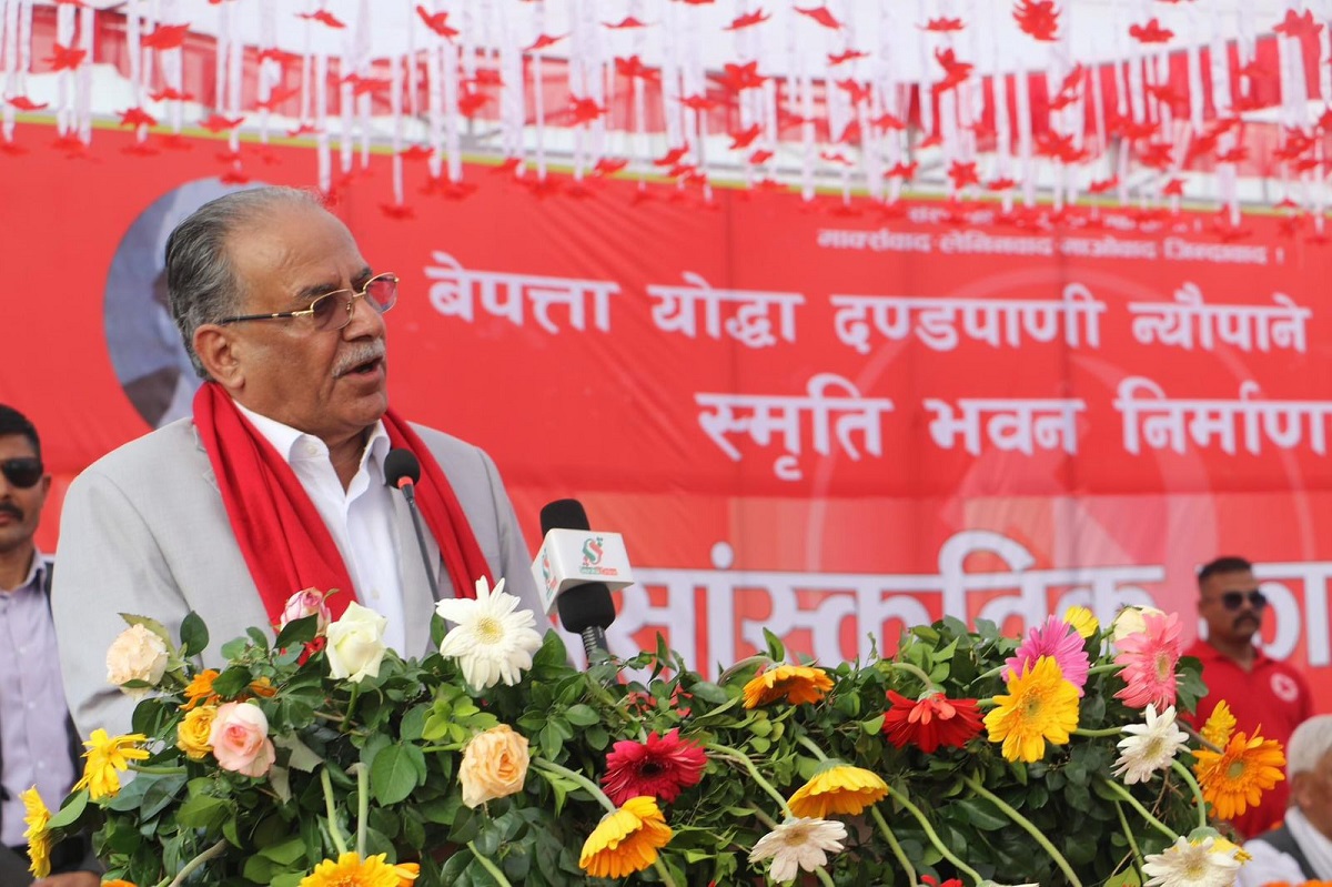 माओवादी पार्टीहरूको एकता चाँडै टुङ्गोमा पुग्छ : अध्यक्ष प्रचण्ड