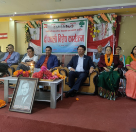 उपप्रधानमन्त्री सिंहको रास्वपा केन्द्रित कटाक्ष : वैकल्पिक हुँ भन्नेहरूलाई कानुन लाग्दैन र ?