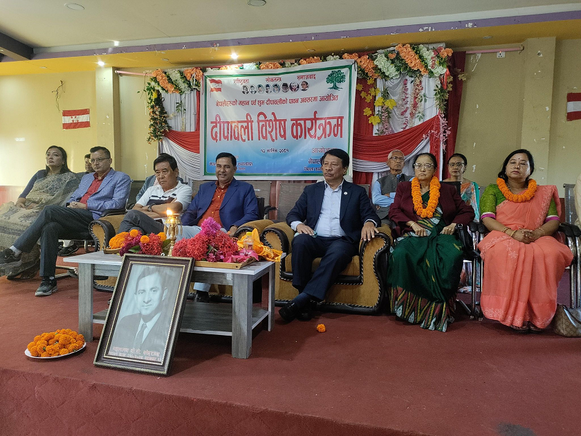 उपप्रधानमन्त्री सिंहको रास्वपा केन्द्रित कटाक्ष : वैकल्पिक हुँ भन्नेहरूलाई कानुन लाग्दैन र ?