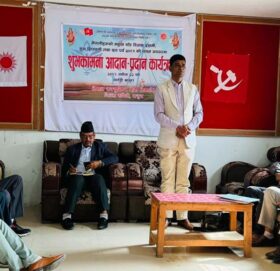 नेकपा एमाले बाजुराद्धारा शुभकामना आदानप्रदान