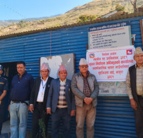 स्वामीकार्तिकमा मुख्य निर्बाचन अधिकृत्तको कार्यालय उद्घाटन