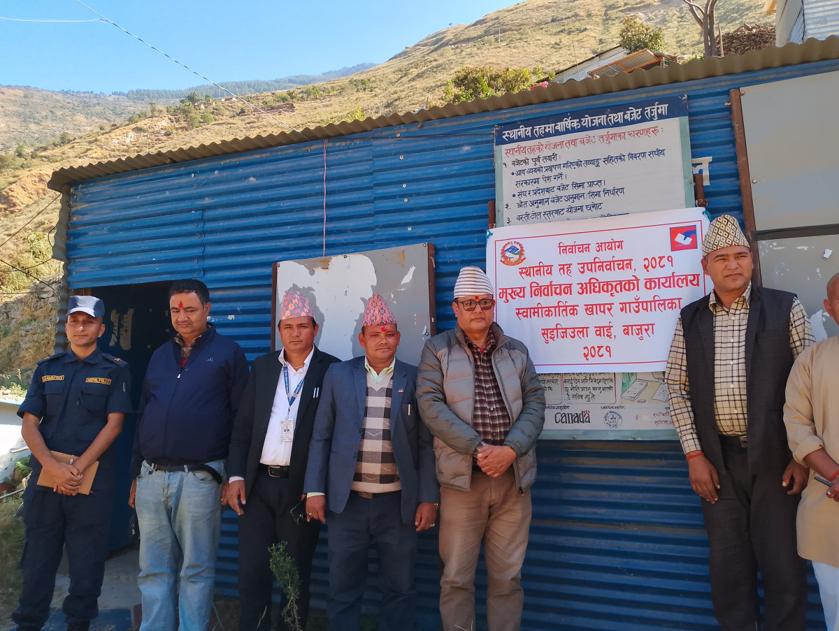 स्वामीकार्तिकमा मुख्य निर्बाचन अधिकृत्तको कार्यालय उद्घाटन